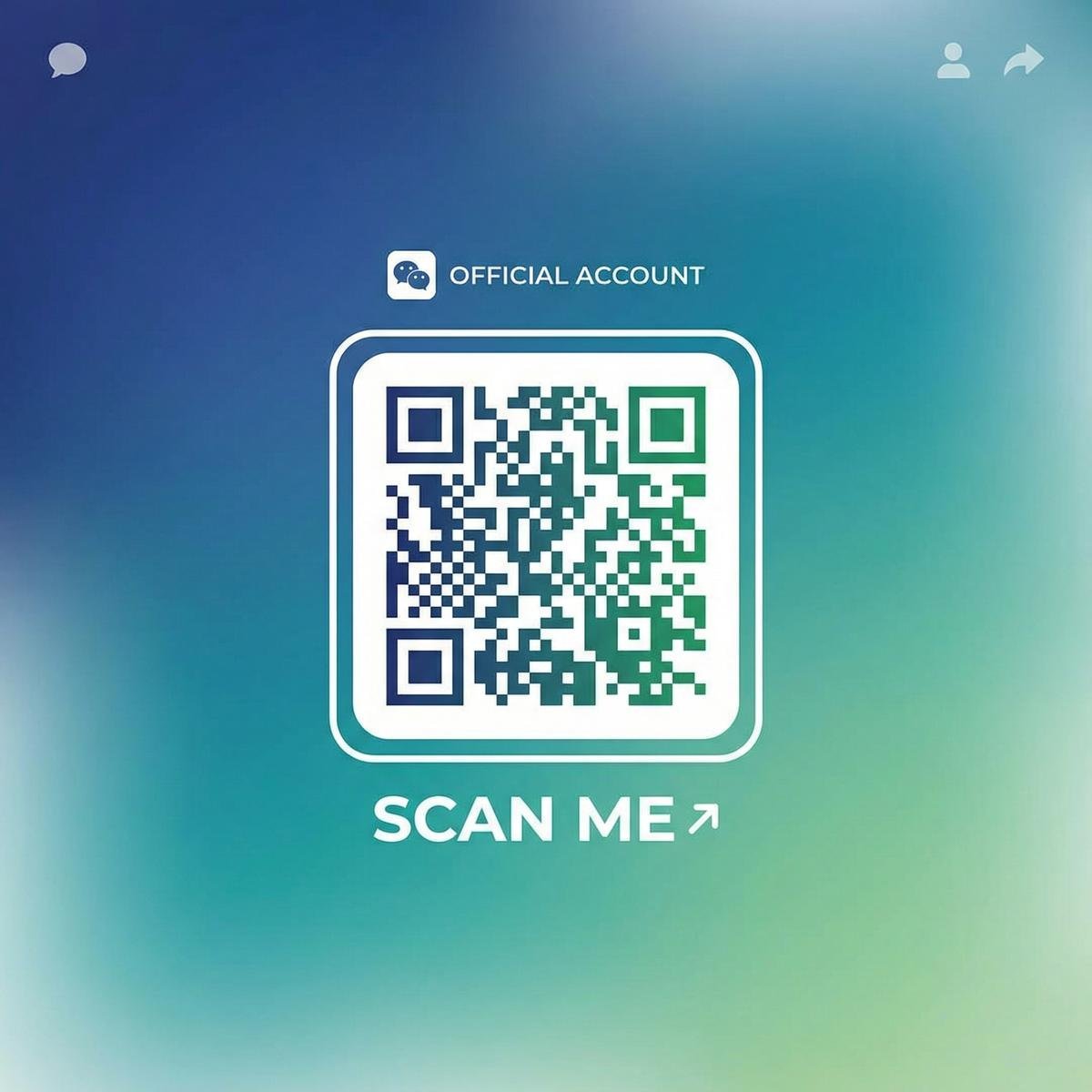 海角微信公众号